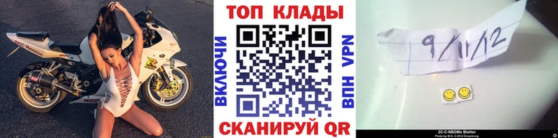 Магазины продажи наркотиков Кизляр КОКАИН Мефедрон A PVP Амфетамин Псилоцибиновые грибы Канабис Вейп ТГК Гашиш