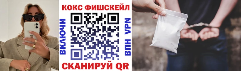 это официальный сайт  Кизляр  КОКАИН VHQ 