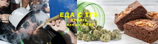 шишки Майский