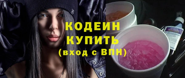 экстази Богданович