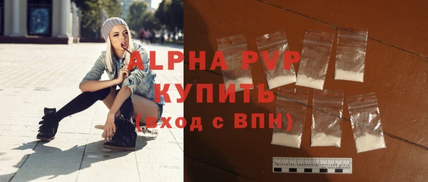 экстази Богданович