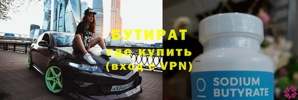 МДПВ Богородск