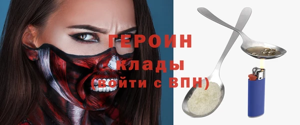 МДПВ Богородск