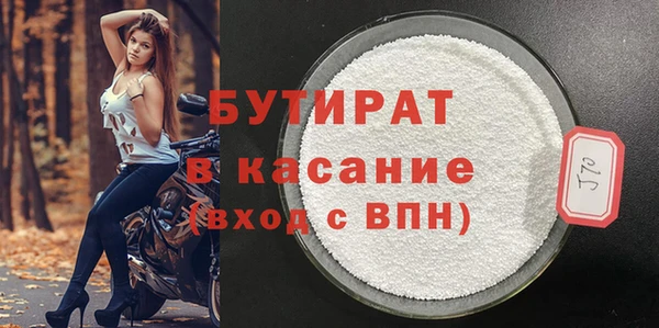 винт Иннополис