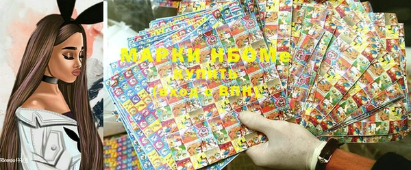 экстази Богданович