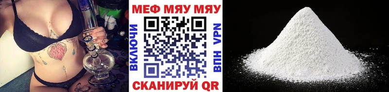 МЕФ  Кизляр